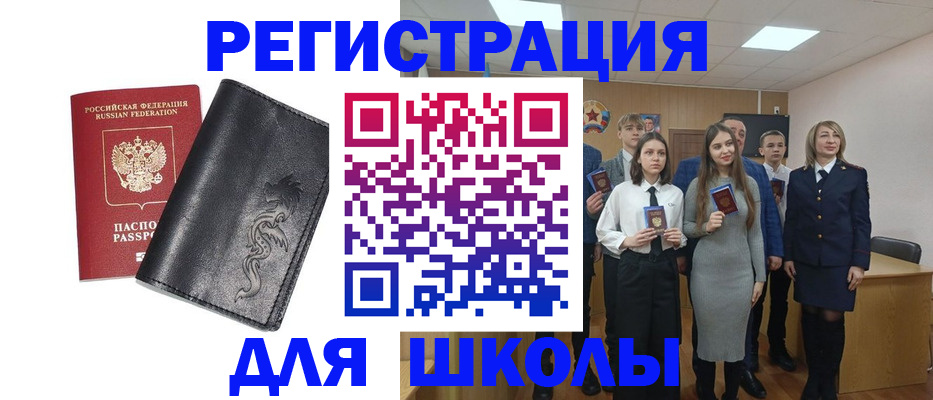 форма 3 в Красноуральске